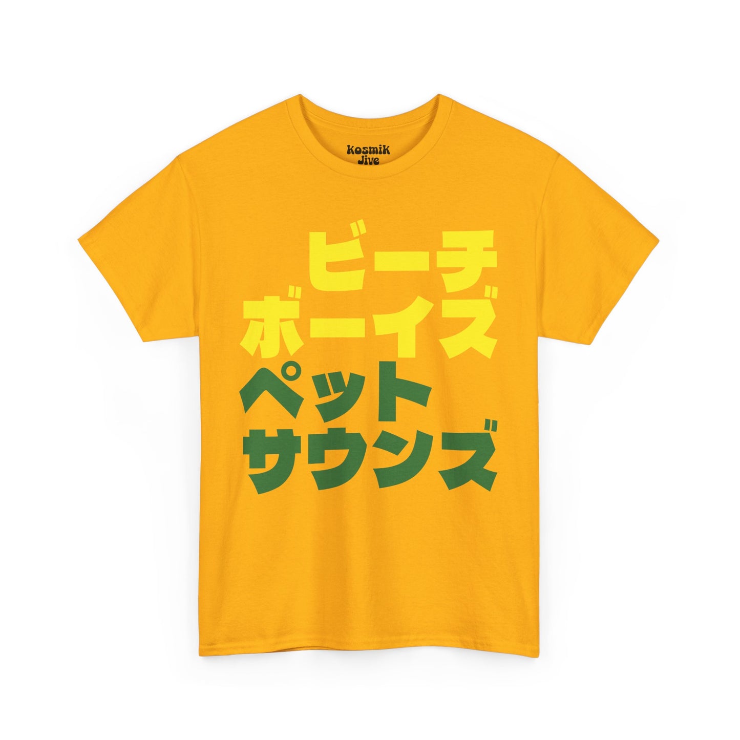 ペット サウンズ T-Shirt