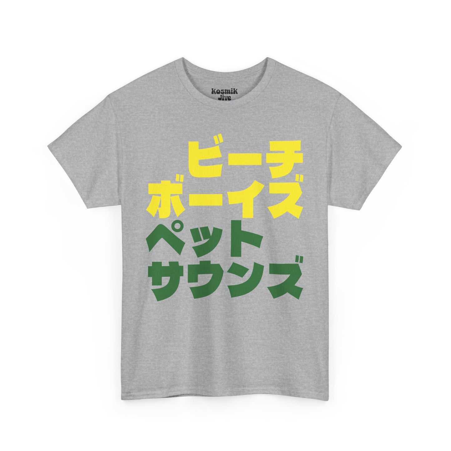 ペット サウンズ T-Shirt