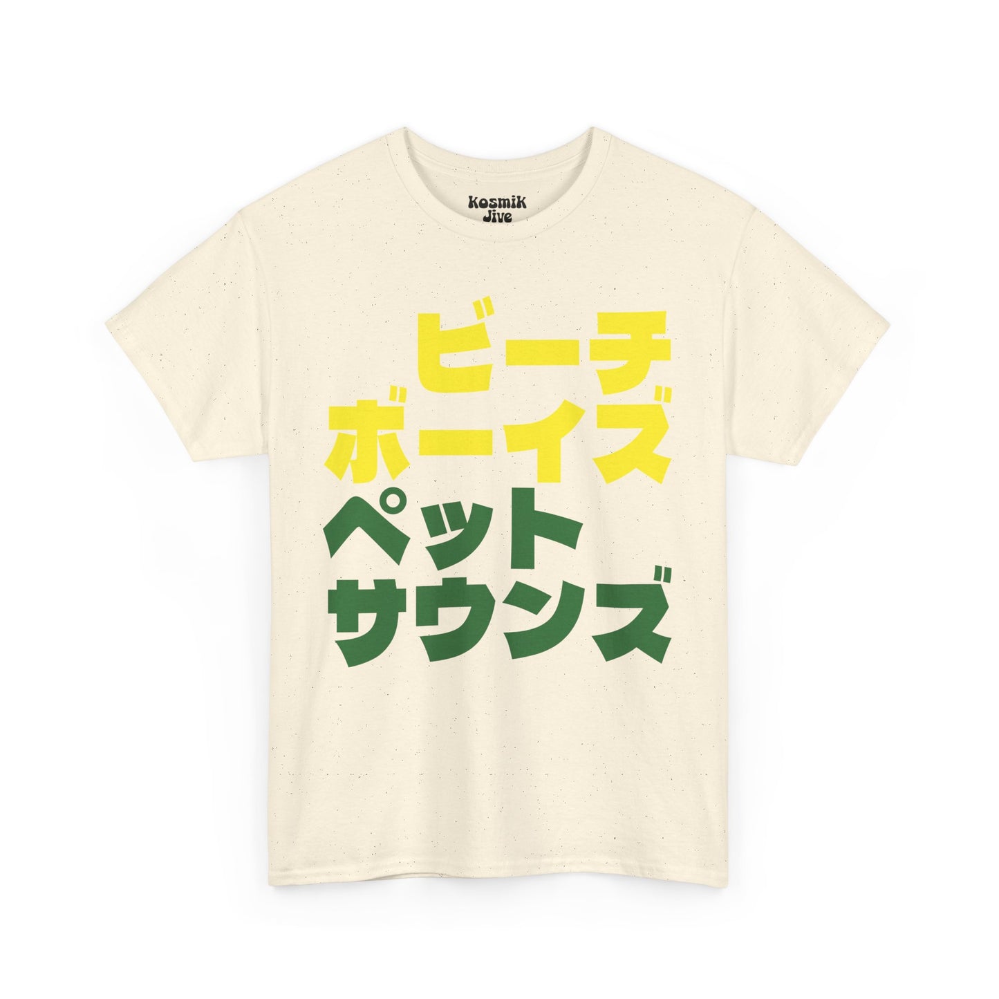 ペット サウンズ T-Shirt